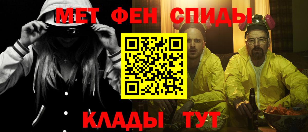 Amphetamine 98%  Вход с VPN  Amphetamine  Назарово 