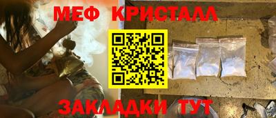 индика Гатчина