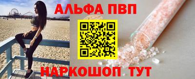 прущая мука Гагарин
