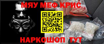 индика Гатчина
