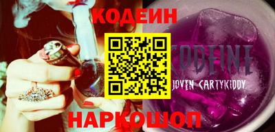 прущая мука Гагарин
