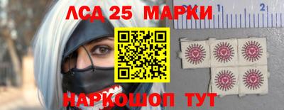 мефедрон мука Гай