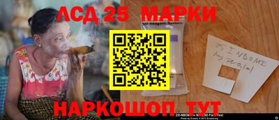 мефедрон мука Гай