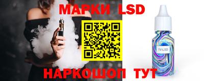 прущая мука Гагарин