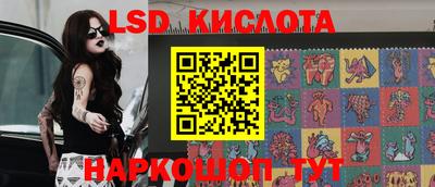 мефедрон мука Гай