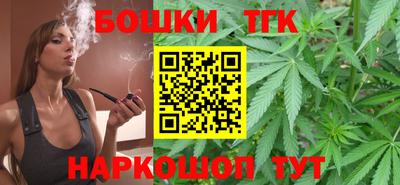 прущая мука Гагарин