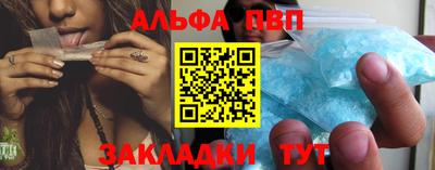 прущая мука Гагарин