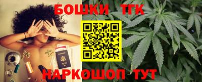 прущая мука Гагарин
