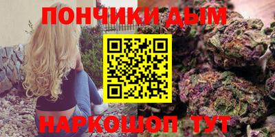 прущая мука Гагарин