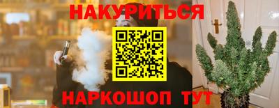 прущая мука Гагарин