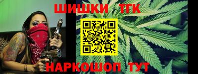 винт Среднеуральск