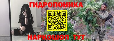 мефедрон мука Гай