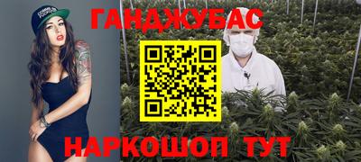 прущая мука Гагарин