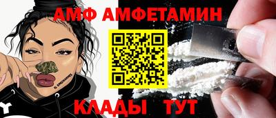 мефедрон мука Гай
