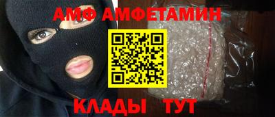 индика Гатчина