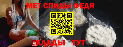индика Гатчина