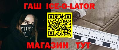 прущая мука Гагарин