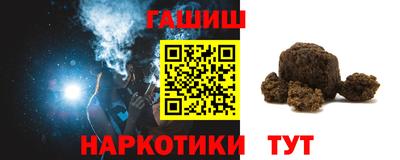 прущая мука Гагарин