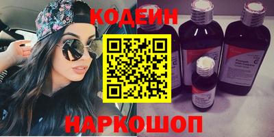 прущая мука Гагарин