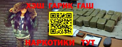 мефедрон мука Гай